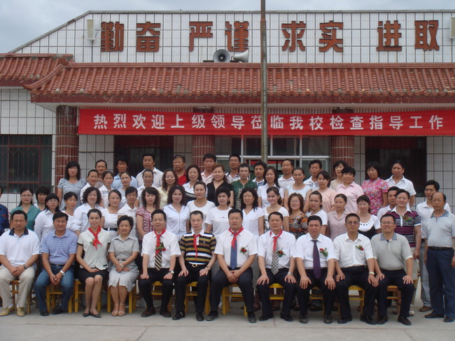 超大 超大現(xiàn)代農(nóng)業(yè) 超大現(xiàn)代農(nóng)業(yè)集團