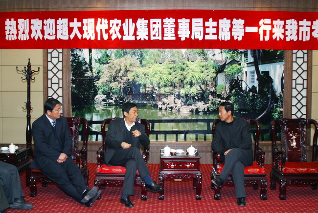 圖片關鍵詞