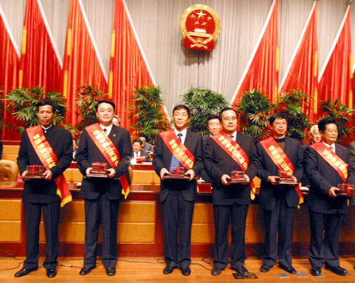 圖片關鍵詞