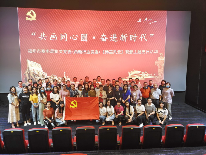 超大 超大現(xiàn)代農(nóng)業(yè) 超大現(xiàn)代農(nóng)業(yè)集團